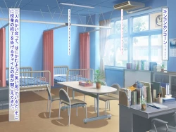 Page 421 of 幼なじみがツンからデレるまで