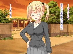 Page 487 of 幼なじみがツンからデレるまで