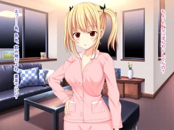 Page 505 of 幼なじみがツンからデレるまで