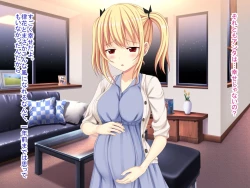 Page 597 of 幼なじみがツンからデレるまで