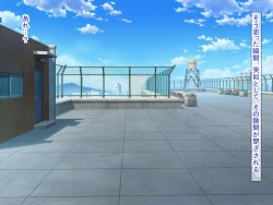 Page 59 of 幼なじみがツンからデレるまで