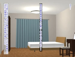 Page 627 of 幼なじみがツンからデレるまで