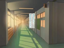 Page 66 of 幼なじみがツンからデレるまで