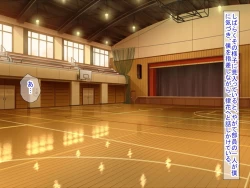 Page 71 of 幼なじみがツンからデレるまで