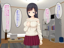 Page 24 of SNSで知り合った彼氏持ちの家出娘を寝取った話