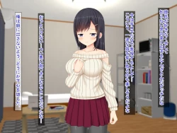 Page 27 of SNSで知り合った彼氏持ちの家出娘を寝取った話