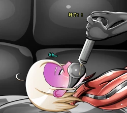 Page 65 of Thomas Story（有条色狼汉化）