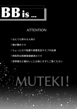 Page 2 of BB=MUTEKI!