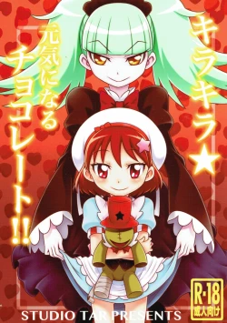 Page 2 of Kirakira Genki ni naru Chocolate!!