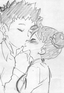 Page 24 of Shishunki Nikki