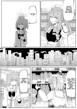 Page 17 of Wisteria | Fujiyoi