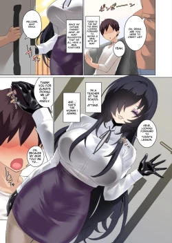 Page 2 of My beloved and admired beautiful aunt was a cock slave trained by my father