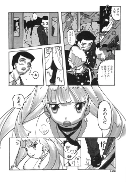 Page 131 of Binibon!