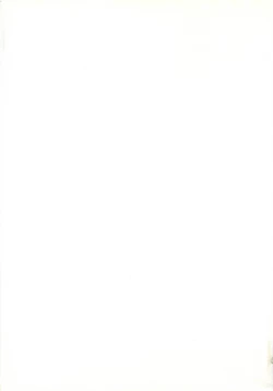 Page 170 of Binibon!