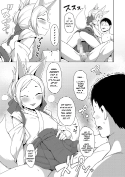 Page 13 of Inari to no Kaigu | Inari Encounter