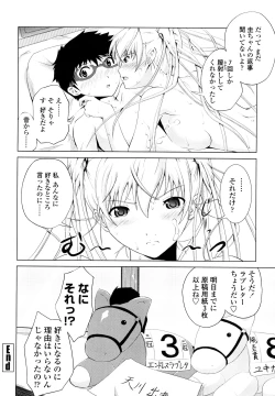 Page 127 of Rikei Kanojo