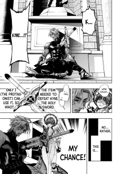 Page 16 of Otome Game "Kuro Dra" ni Isekai Tensei Shita kedo Murige, Tsunda. | Reincaranation from the Other World - the Black Dragon and the Black Saint