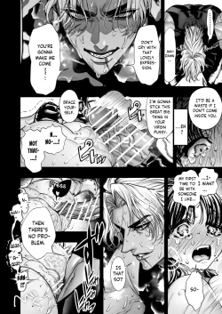 Page 49 of Otome Game "Kuro Dra" ni Isekai Tensei Shita kedo Murige, Tsunda. | Reincaranation from the Other World - the Black Dragon and the Black Saint