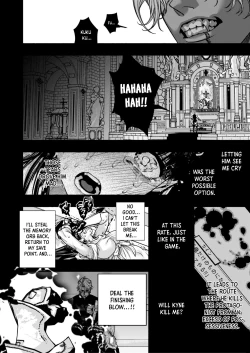 Page 59 of Otome Game "Kuro Dra" ni Isekai Tensei Shita kedo Murige, Tsunda. | Reincaranation from the Other World - the Black Dragon and the Black Saint