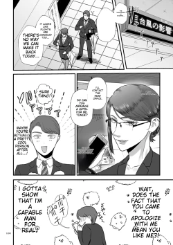 Page 100 of Make Heki Tsuke Yokka