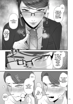 Page 105 of Make Heki Tsuke Yokka