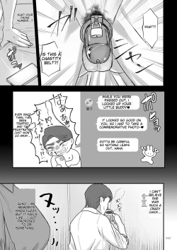 Page 117 of Make Heki Tsuke Yokka