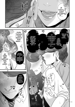 Page 121 of Make Heki Tsuke Yokka