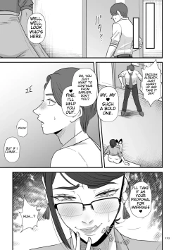 Page 123 of Make Heki Tsuke Yokka