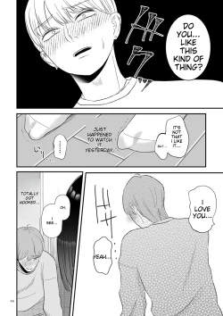 Page 14 of Make Heki Tsuke Yokka