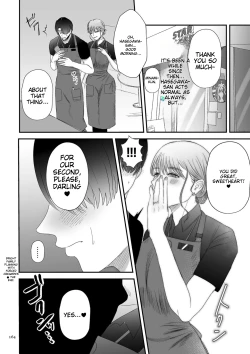 Page 164 of Make Heki Tsuke Yokka