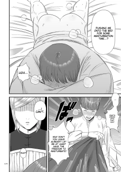 Page 170 of Make Heki Tsuke Yokka