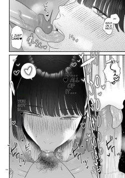 Page 24 of Make Heki Tsuke Yokka