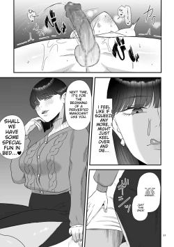 Page 31 of Make Heki Tsuke Yokka