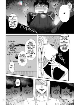 Page 62 of Make Heki Tsuke Yokka