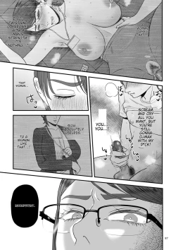 Page 97 of Make Heki Tsuke Yokka