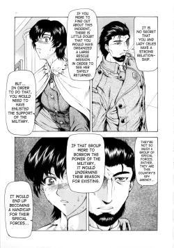 Page 143 of Ginryuu no Reimei | Dawn of the Silver Dragon Vol. 2