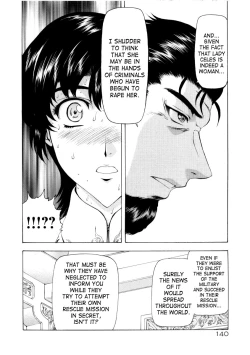 Page 144 of Ginryuu no Reimei | Dawn of the Silver Dragon Vol. 2