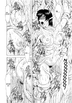 Page 168 of Ginryuu no Reimei | Dawn of the Silver Dragon Vol. 2