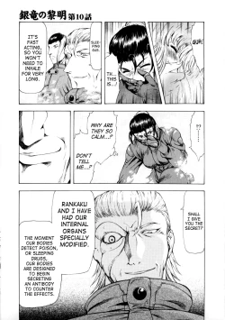 Page 31 of Ginryuu no Reimei | Dawn of the Silver Dragon Vol. 2