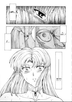 Page 67 of Ginryuu no Reimei | Dawn of the Silver Dragon Vol. 2