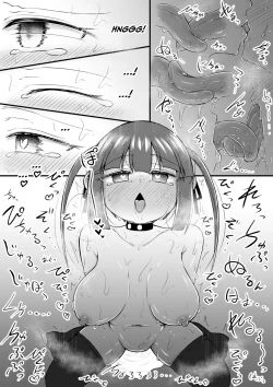 Page 22 of Sextula GameZenpen