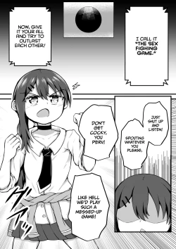 Page 6 of Sextula GameZenpen