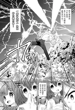 Page 5 of ファックの法則