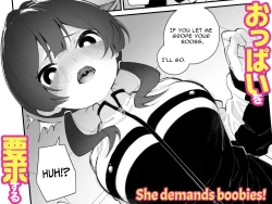 Page 33 of Kyou, Bukatsu Sabotta | Today, We Skipped Practice