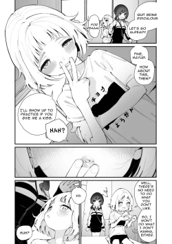 Page 5 of Kyou, Bukatsu Sabotta | Today, We Skipped Practice