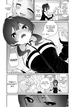 Page 8 of Kyou, Bukatsu Sabotta | Today, We Skipped Practice