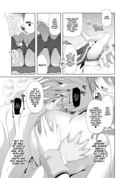 Page 175 of Bouken no Sho Series Soushuuhen - The Adventurer's Book has Perfect. Vol. 2