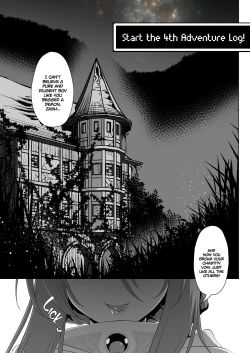 Page 75 of Bouken no Sho Series Soushuuhen - The Adventurer's Book has Perfect. Vol. 2