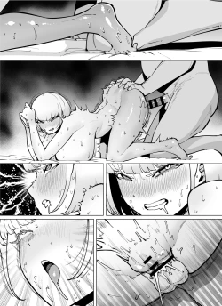 Page 166 of FANBOX Matome Vol. 02 Hamerare Daisuki Bitch-chan