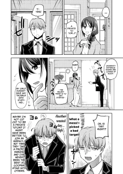 Page 14 of I Am Being Bullied By My Student